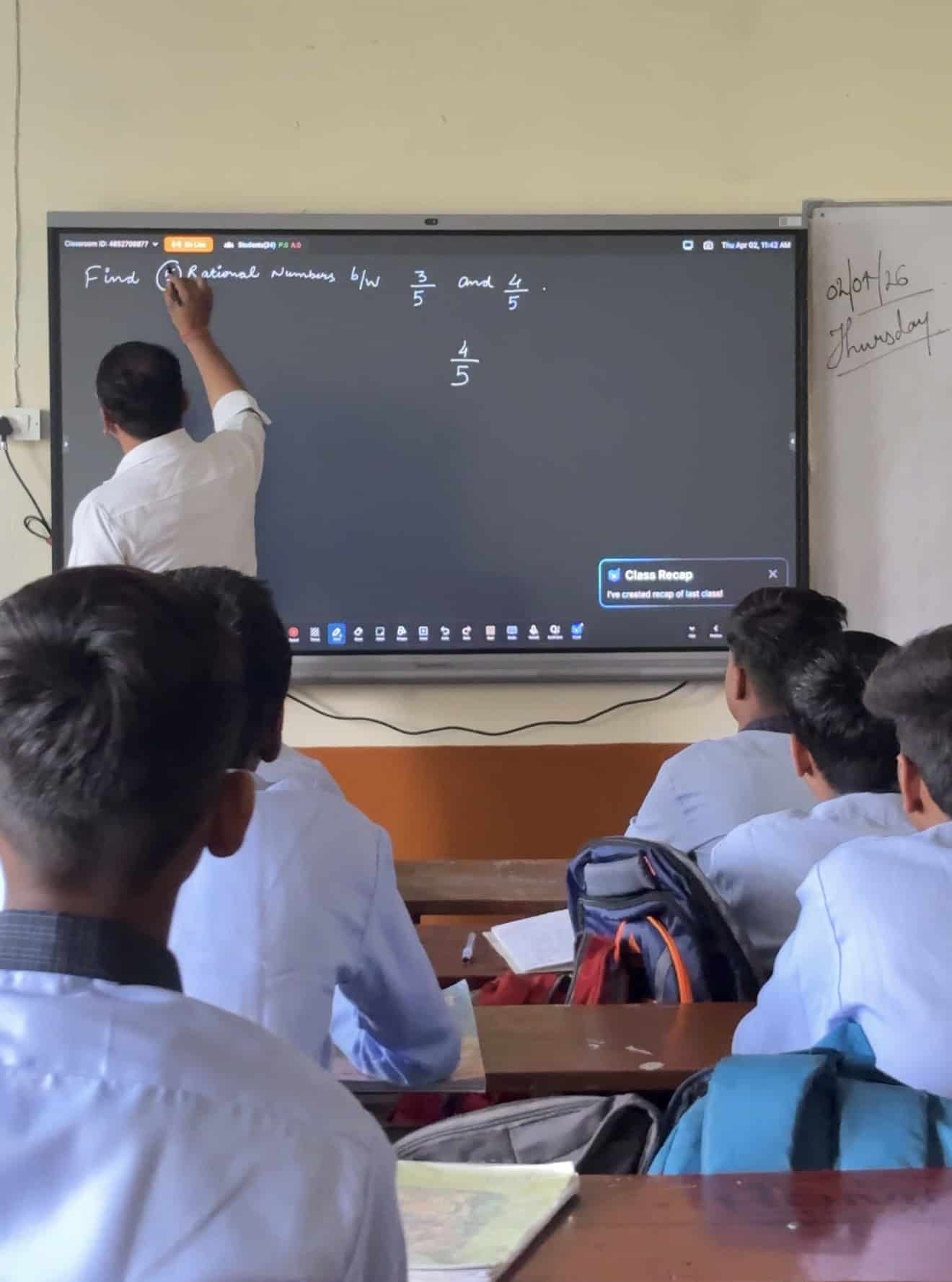 DRM Public School