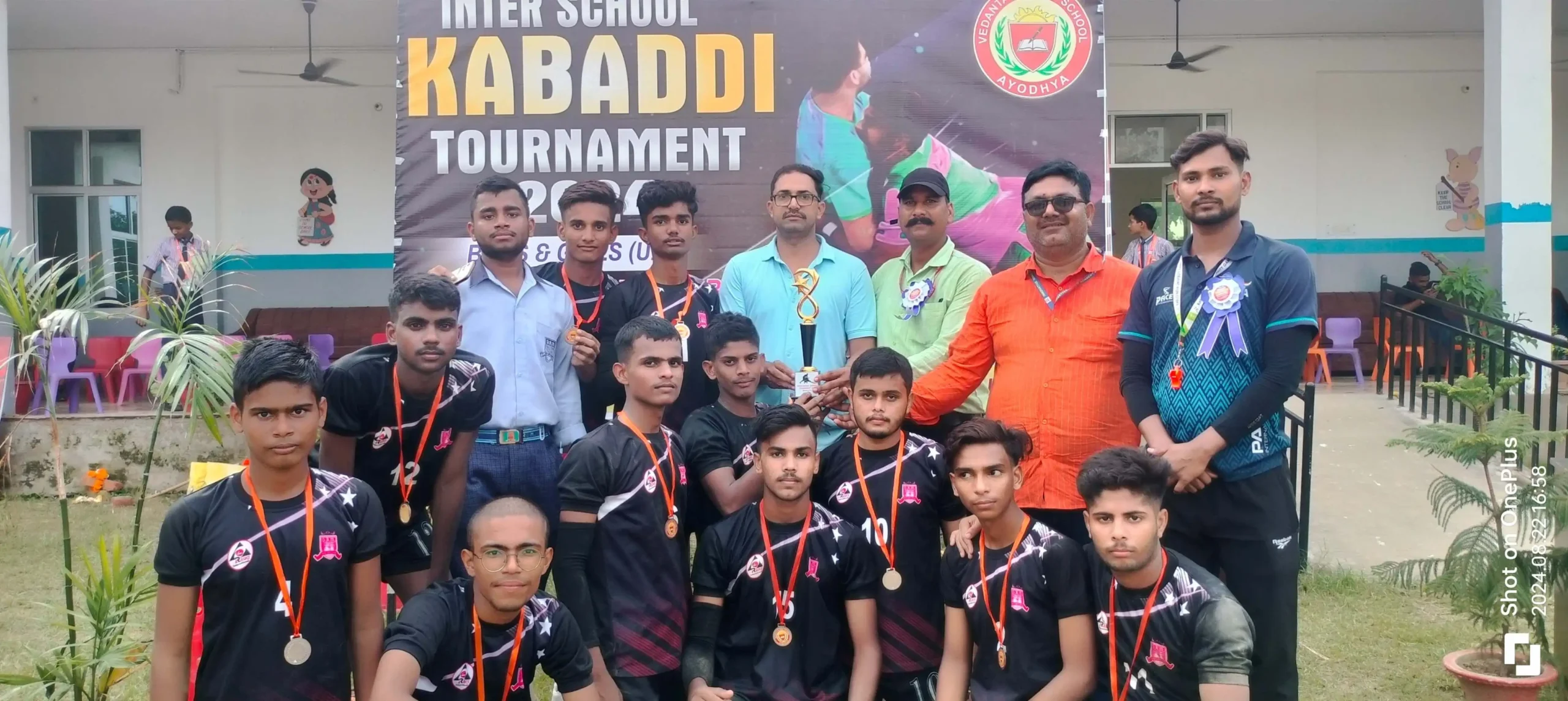 Inter House Kabaddi Tournament
